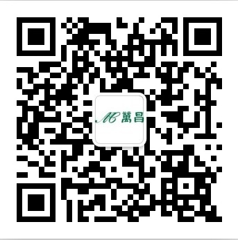 萬昌招標公眾號